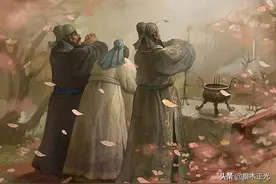 洪门三把半香，为什么山东秦琼秦叔宝能哭回半把香？图片