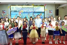 游园会、艺术节、爱心义卖…长宁校园“六一”活动真精彩！图片