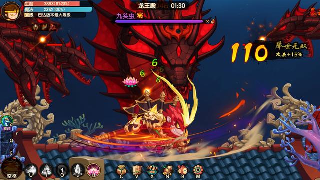 梦开始的地方：《造梦西游：无双》免费上线Steam，原班人马打造