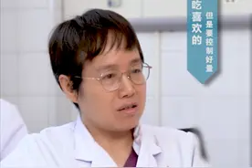 妇产科医生：怀孕后饼干，榴莲，奶茶，冰棒都可以吃！但有前提图片