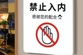 【津日普法】家长可以带未成年子女去KTV唱歌吗？图片