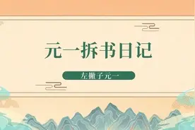 NLP逻辑层级六阶模型：你想彻底认知自己，必须了解该模型图片