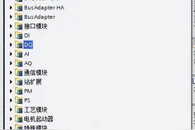 西门子S7-1500+ET200SP配置图片