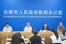 合肥给区划调整构想：庐阳区和长丰县合并，争取进入超大城市行列图片