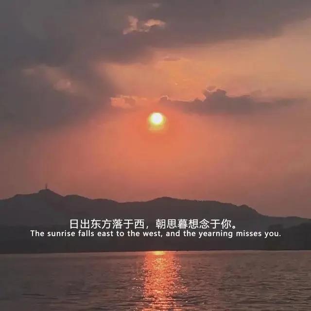 复古情感背景图
