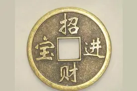 3.31今天一美元 是多少人民币呢？各国 外汇交易价格 是多少呢？图片
