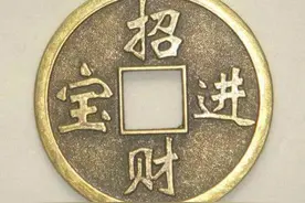 3.31今天一美元 是多少人民币呢？各国 外汇交易价格 是多少呢？图片