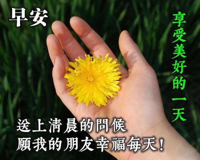 「2022.03.14」早安心语，正能量很潮走心语录句子，励志短句图片
