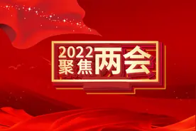 全国政协委员冯远：加强建筑外墙饰面及附着物安全管理图片