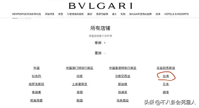 �������軪�����й���̨�岢��չʾ������ơ���俱���������