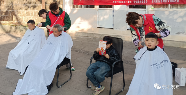 四川省民生研究会新媒体中心-官网