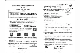 将PDF格式试卷由A3双栏转换成A4幅面的简便方法图片