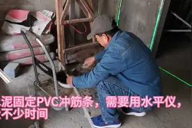 抹墙—使用冲筋条#装修图片