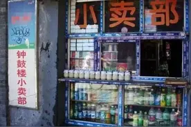 童年记忆中的小零食，你还记得他们嘛？图片