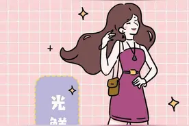 漫画科普：为什么女孩子的内裤总是被卡住？怎样避免尴尬？图片