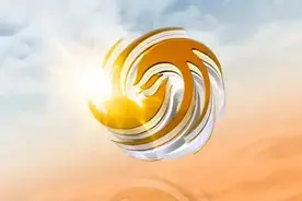 凤凰卫视为什么越来越少人看了？图片