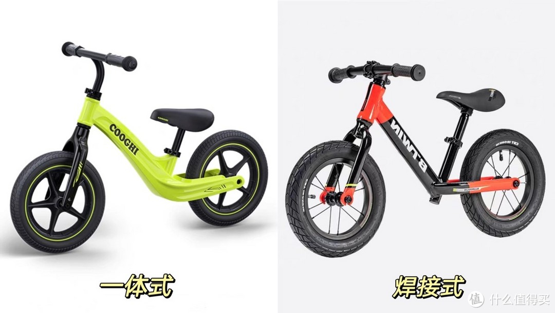 孩子的第一辆平衡车怎么选?十款热销对比+选购攻略,靠谱不踩雷插图17 孩子的第一辆平衡车怎么选?十款热销对比+选购攻略,靠谱不踩雷