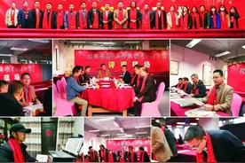 “清雅奖”第二届全国硬笔书法大赛清雅拔萃奖名单图片