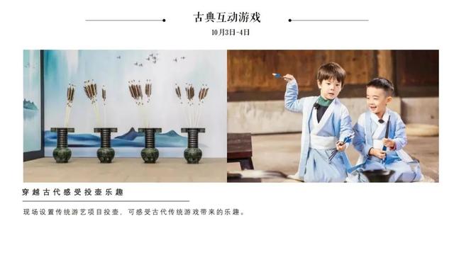 2022��ز�ʮһ�İ����ϵ�У����ղأ�