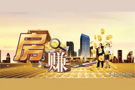 杭州未来5年内最值得投资房产的板块图片