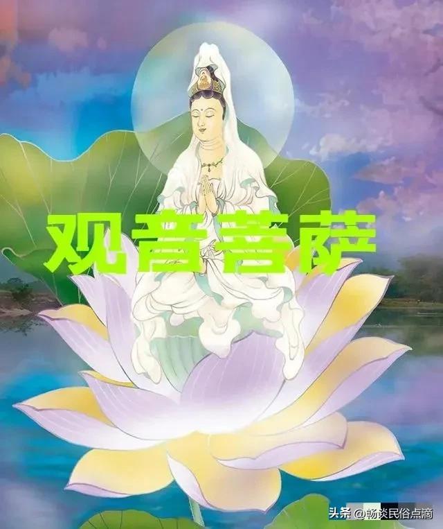 明天是二月十九，观音诞辰！别忘了老传统，让2023年更加吉祥安康