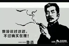 她的婚姻悲剧，隐藏着路遥最狠毒的恶意图片