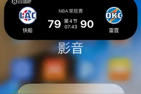 苹果ios16.1系统更新，一大波灵动岛适配来袭图片