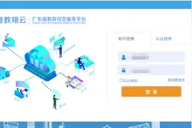 一文告诉你怎样填写综合素质评价！建议收藏图片