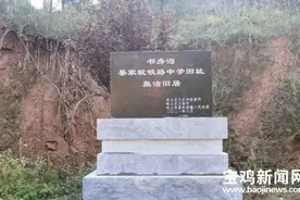 著名女作家张洁逝世 曾写两篇回忆宝鸡生活的作品入选中学课本图片