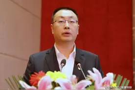 链客日报 | 上海益航科技完成千万元A轮融资图片