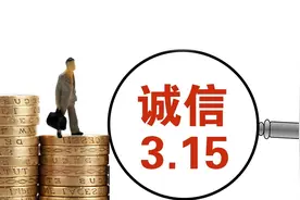 “康师傅们”食品安全问题频发背后，有望二进宫315晚会？图片