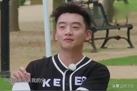节目中屡次被孤立，沦为跑男边缘人物的郑恺，为何不舍得退出？图片