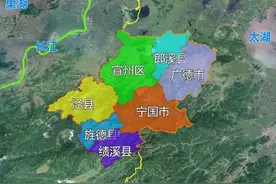 安徽南部广德、宁国两市，为何方言用湖北话？图片