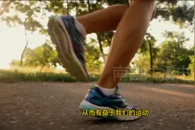 健康科普｜如何避免运动损伤？记住这几点图片