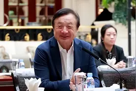 华为校招年薪20万起，招录时偏爱什么985毕业生？清北不是首选图片