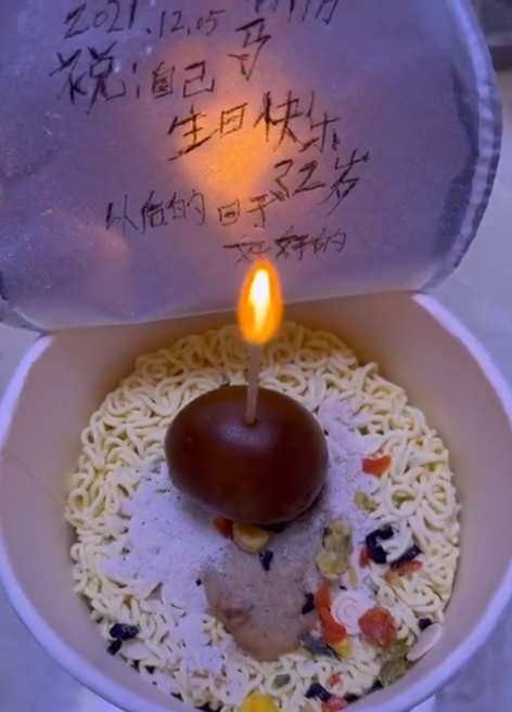 ����32�����������桢±������������û����죬ֻ�����κ�ѹ��