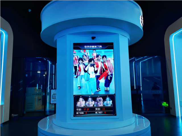 四川省民生研究会新媒体中心-官网