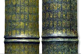 今人必备的“健康码”，古人出行用过哪些“通行证”？图片