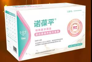 最新81款已获批特医食品标签说明书汇总