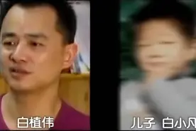 5年才发现两家孩子被抱错，双方含泪换子，可孩子的话却让人心疼图片