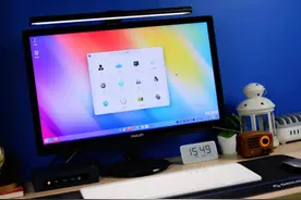 再见Windows！国产系统正式宣布：所有用户永久免费图片