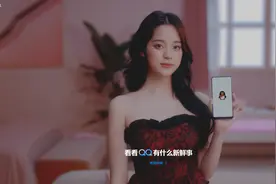 大更新！2023年全新QQ版本即将来临！图片