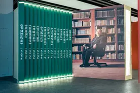 庆祝香港回归祖国25周年金庸展在上海揭幕图片