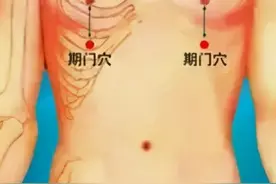 按摩这4个穴位，身体放松了，免疫力提高了，连肝也慢慢好了图片