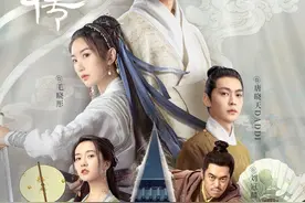 《云襄传》最全武力值排行榜，寇元杰垫底，舒亚男能排第几呢图片