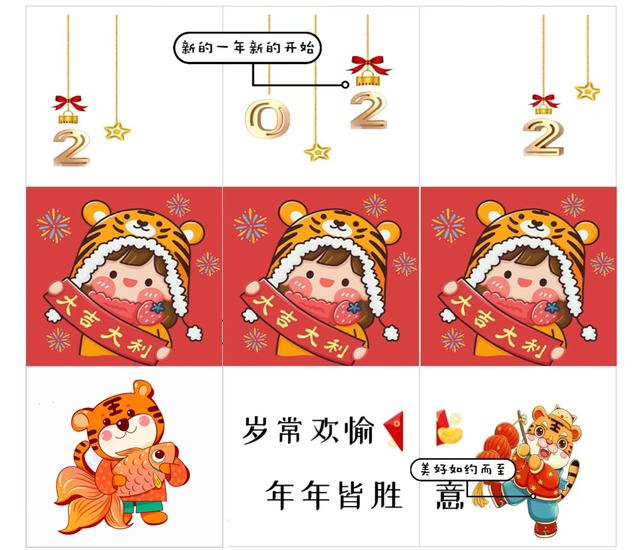2022꣬ƯľŹͼȦƯѡ񣬸Ͻղذ