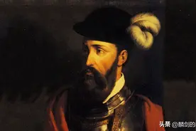 【美洲古代列国志】印加帝国（二）：灭亡图片