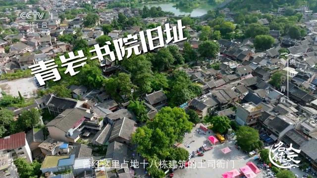 青岩：“精打细算”的石头城