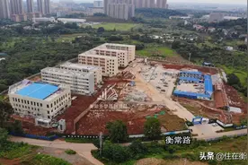 已摸底排查，预计9月开学！衡阳这所新建公办小学施工进度更新图片