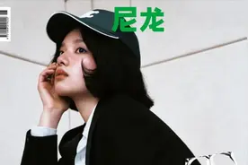 “公主”张婧仪《NYLON》化身短发千禧辣妹，多种风格轻松驾驭图片